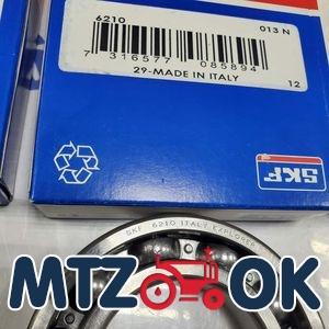 Набор подшипников КПП МТЗ полный (17шт) + пакет роликовых 48шт. на МТЗ с ведущим мостом(пр-во СКФ(SKF) Набор подшипников КПП МТЗ полный (17шт) + пакет роликовых 48шт. на МТЗ с ведущим мостом(пр-во СКФ(SKF)