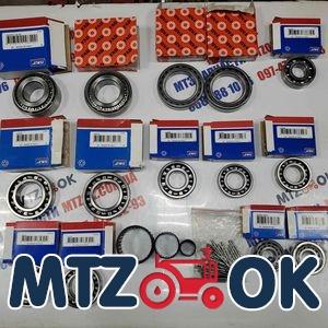 Набор подшипников КПП МТЗ полный (17шт) + пакет роликовых 48шт. на МТЗ с ведущим мостом(пр-во СКФ(SKF) Набор подшипников КПП МТЗ полный (17шт) + пакет роликовых 48шт. на МТЗ с ведущим мостом(пр-во СКФ(SKF)