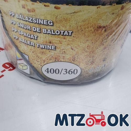 Шпагат AGROTEX 400/360 серая 5 кг Шпагат AGROTEX 400/360 серая 5 кг