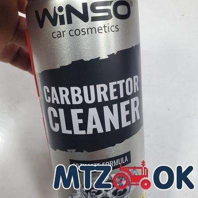 Очиститель карбюратора 400мм WINSO 820110 Очиститель карбюратора 400мм WINSO 820110