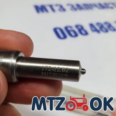 Распылитель Д 260.10,262S2,263S2 (пр-во АЗПИ) ОРИГИНАЛ 172.1112110-12.02 Распылитель Д 260.10,262S2,263S2 (пр-во АЗПИ) ОРИГИНАЛ 172.1112110-12.02