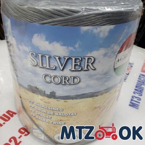 Шпагат AGROTEX 400/360 серая 5 кг Шпагат AGROTEX 400/360 серая 5 кг