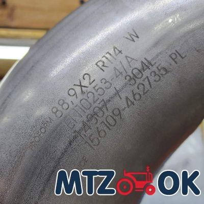 Глушитель МТЗ с дв.Д-260 нержавейка, прямоток (Венгрия) 800-1205015 Глушитель МТЗ с дв.Д-260 нержавейка, прямоток (Венгрия) 800-1205015