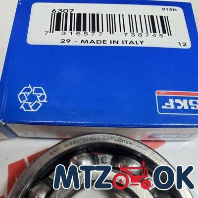 Набор подшипников КПП МТЗ полный (15шт) + пакет роликовых 48шт., невед.мост (пр-во СКФ(SKF) Набор подшипников КПП МТЗ полный (15шт) + пакет роликовых 48шт., невед.мост (пр-во СКФ(SKF)