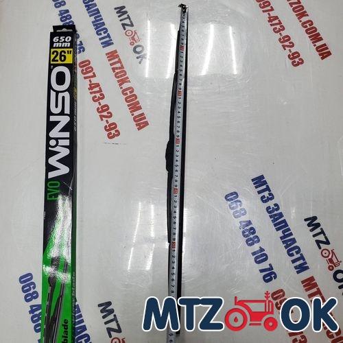 Щетка стеклоочистителя каркасная EVO 26" 650мм WINSO 111650 Щетка стеклоочистителя каркасная EVO 26" 650мм WINSO 111650