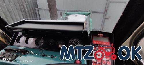 Полка панели кабины ЮМЗ МК с открыванием Полка панели кабины ЮМЗ МК с открыванием