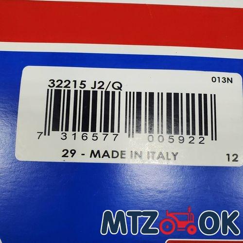 Подшипник 32215 J2/Q (7515) роликовый открытый на низ диффер. 75х130х33,25 СКФ(SKF) Подшипник 32215 J2/Q (7515) роликовый открытый на низ диффер. 75х130х33,25 СКФ(SKF)