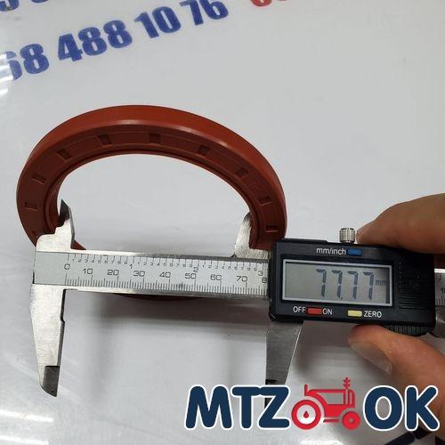 Манжета (сальник ВОМ) красный (пр-во Украина) 2,2-80х105 Манжета (сальник ВОМ) красный (пр-во Украина) 2,2-80х105