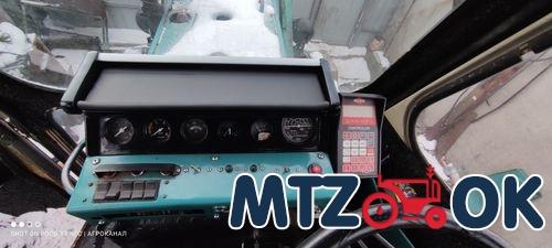 Полка панели кабины ЮМЗ МК с открыванием Полка панели кабины ЮМЗ МК с открыванием