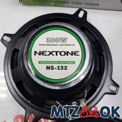 Спица воздухораспределителя Спица воздухораспределителя