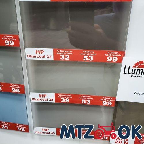 Гайка вала вторичного (пр-во БЗТДиА) 50-1701253-01 Гайка вала вторичного (пр-во БЗТДиА) 50-1701253-01