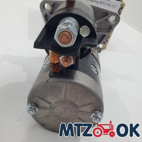 Зеркало боковое ГАЗ 300х180 сферич. (с подогр.) <ДК> DK-8206 Зеркало боковое ГАЗ 300х180 сферич. (с подогр.) <ДК> DK-8206