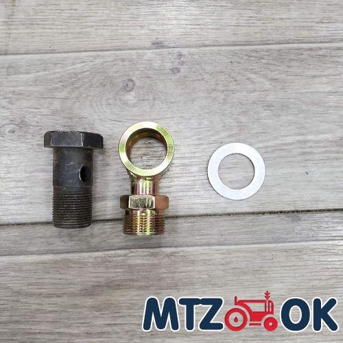 Набор для РП-70 переноса распределителя подача и обратка Набор для РП-70 переноса распределителя подача и обратка