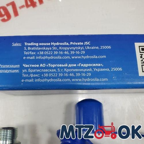 Муфта разрывная евро клапан односторонняя S24 (М20х1.5) (пр-во Гидросила) QR12 CM S24 (М20х1.5) Муфта разрывная евро клапан односторонняя S24 (М20х1.5) (пр-во Гидросила) QR12 CM S24 (М20х1.5)