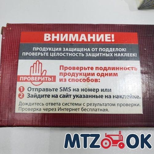Зеркало боковое ГАЗ 300х180 сферич. (с подогр.) <ДК> DK-8206 Зеркало боковое ГАЗ 300х180 сферич. (с подогр.) <ДК> DK-8206