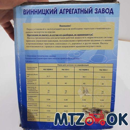Зеркало боковое ГАЗ 300х180 сферич. (с подогр.) <ДК> DK-8206 Зеркало боковое ГАЗ 300х180 сферич. (с подогр.) <ДК> DK-8206