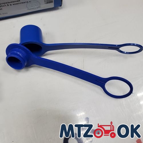 Муфта разрывная евро клапан односторонняя S24 (М20х1.5) (пр-во Гидросила) QR12 CM S24 (М20х1.5) Муфта разрывная евро клапан односторонняя S24 (М20х1.5) (пр-во Гидросила) QR12 CM S24 (М20х1.5)