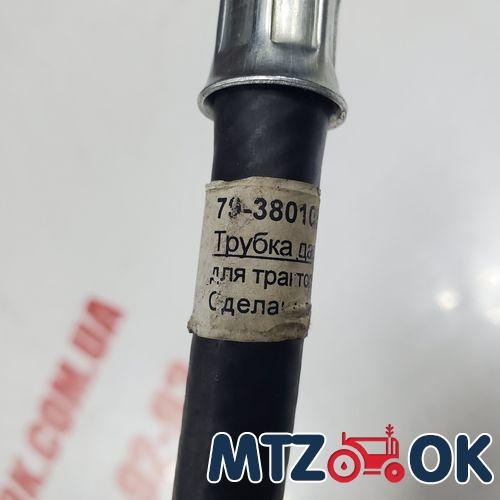 Гайка вала вторичного (пр-во БЗТДиА) 50-1701253-01 Гайка вала вторичного (пр-во БЗТДиА) 50-1701253-01