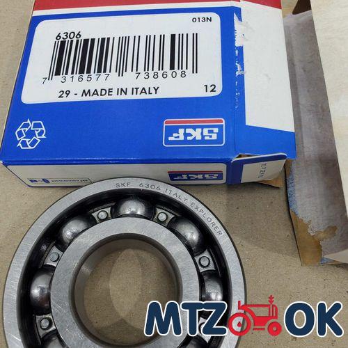 Указатель поворотов (без лампочки) 12В УП-101-01 Указатель поворотов (без лампочки) 12В УП-101-01