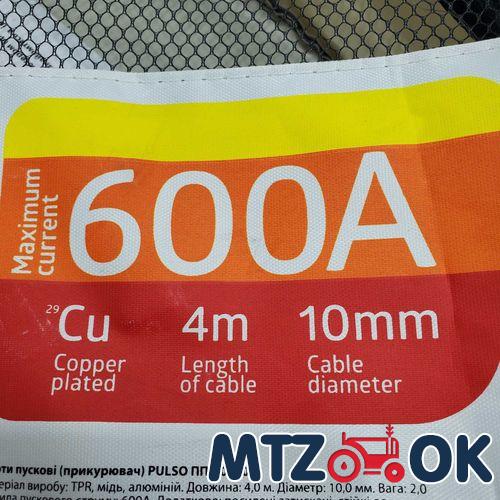 Обшивка кабины МТЗ МК 4 предмета (кожзам красная, синяя, зеленая строчка) к-т Обшивка кабины МТЗ МК 4 предмета (кожзам красная, синяя, зеленая строчка) к-т