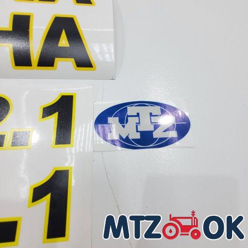 "УКРАИНА" на капот к-т 2шт. (цифры в ассортименте) "УКРАИНА" на капот к-т 2шт. (цифры в ассортименте)