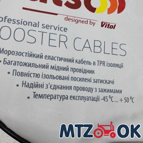 Обшивка кабины МТЗ МК 4 предмета (кожзам красная, синяя, зеленая строчка) к-т Обшивка кабины МТЗ МК 4 предмета (кожзам красная, синяя, зеленая строчка) к-т