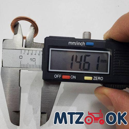 Шайба прорезиненная d=20мм Шайба прорезиненная d=20мм