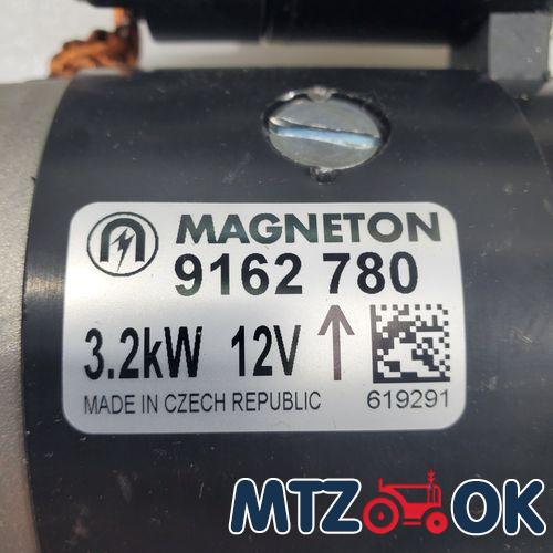 Манжета (промопора. ПВМ-фланец диска колеса) (пр-во Беларусь) 2.2-75х100 Манжета (промопора. ПВМ-фланец диска колеса) (пр-во Беларусь) 2.2-75х100