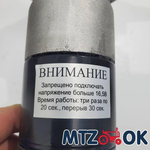 Манжета (промопора. ПВМ-фланец диска колеса) (пр-во Беларусь) 2.2-75х100 Манжета (промопора. ПВМ-фланец диска колеса) (пр-во Беларусь) 2.2-75х100