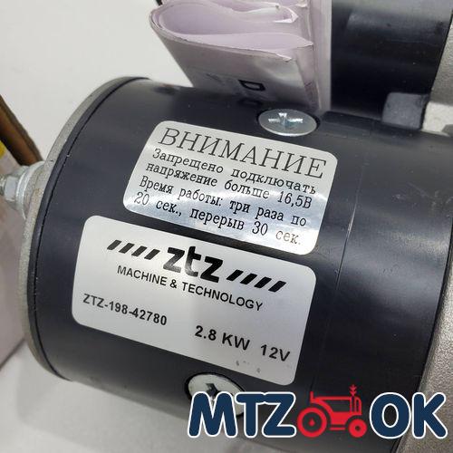 Коврик пола кабины МТЗ УК ковролин №3 быстросъемный на резиновый цельный коврик с бортиками Коврик пола кабины МТЗ УК ковролин №3 быстросъемный на резиновый цельный коврик с бортиками