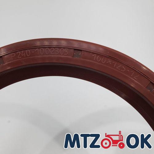 Коврик пола кабины МТЗ УК ковролин №3 быстросъемный на резиновый цельный коврик с бортиками Коврик пола кабины МТЗ УК ковролин №3 быстросъемный на резиновый цельный коврик с бортиками