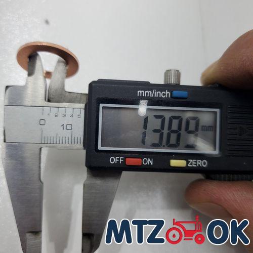 Шайба медь 14х22х1.5 (М2мяг) Шайба медь 14х22х1.5 (М2мяг)