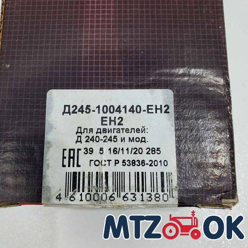 Подшипник 32207 J2/Q (7507А) роликовый открытый на полуось верхний ПВМ 35х72х24,5мм SKF (32207 J2/Q (7507А) SKF) Подшипник 32207 J2/Q (7507А) роликовый открытый на полуось верхний ПВМ 35х72х24,5мм SKF (32207 J2/Q (7507А) SKF)