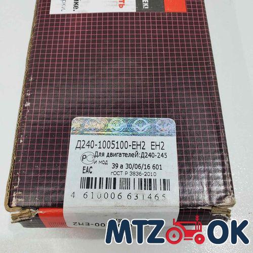 Подшипник 32207 J2/Q (7507А) роликовый открытый на полуось верхний ПВМ 35х72х24,5мм SKF (32207 J2/Q (7507А) SKF) Подшипник 32207 J2/Q (7507А) роликовый открытый на полуось верхний ПВМ 35х72х24,5мм SKF (32207 J2/Q (7507А) SKF)