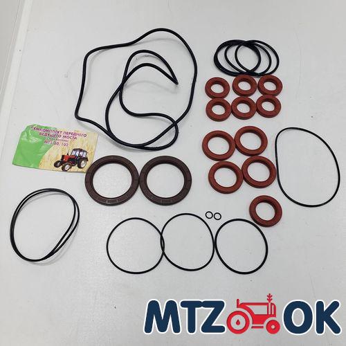 Р/к моста переднего ведущ. МТЗ 80,82 (без манжет) (пр-во Украина) Р/К-1810 Р/к моста переднего ведущ. МТЗ 80,82 (без манжет) (пр-во Украина) Р/К-1810