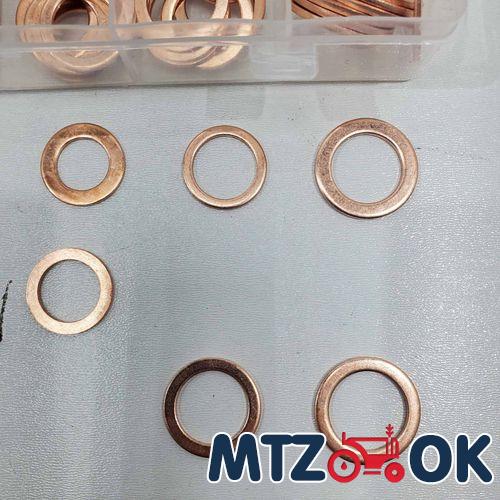 Набор 068685 клемм электрических (750шт) Набор 068685 клемм электрических (750шт)