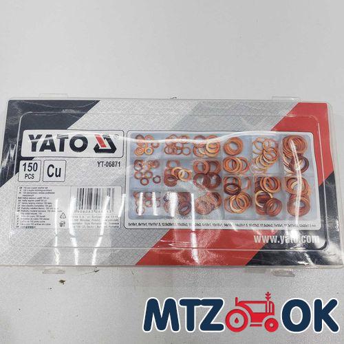 Набор 068685 клемм электрических (750шт) Набор 068685 клемм электрических (750шт)