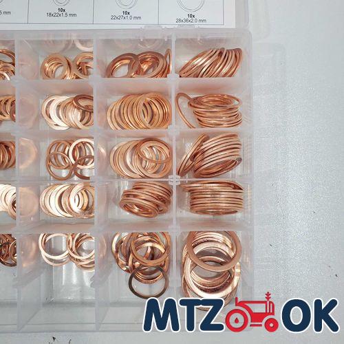 Набор 068685 клемм электрических (750шт) Набор 068685 клемм электрических (750шт)