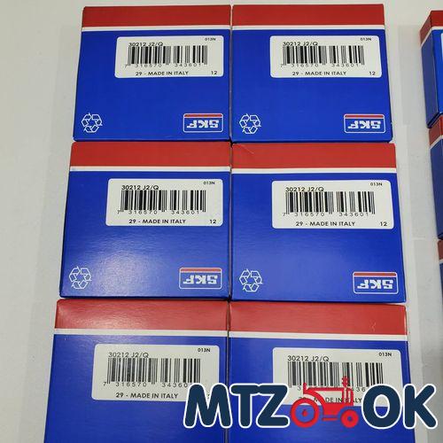 Коврик пола кабины МТЗ УК ковролин №2 быстросъемный на резиновый тонкий коврик с 2х частей Коврик пола кабины МТЗ УК ковролин №2 быстросъемный на резиновый тонкий коврик с 2х частей