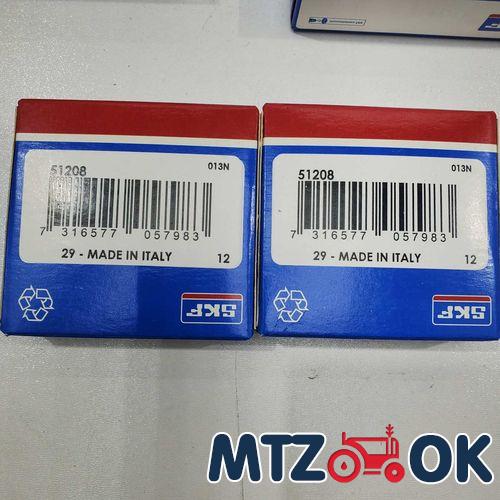 Коврик пола кабины МТЗ УК ковролин №2 быстросъемный на резиновый тонкий коврик с 2х частей Коврик пола кабины МТЗ УК ковролин №2 быстросъемный на резиновый тонкий коврик с 2х частей