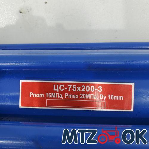 Чашка МТЗ (пр-во МТЗ) Ф80-3405108 Чашка МТЗ (пр-во МТЗ) Ф80-3405108