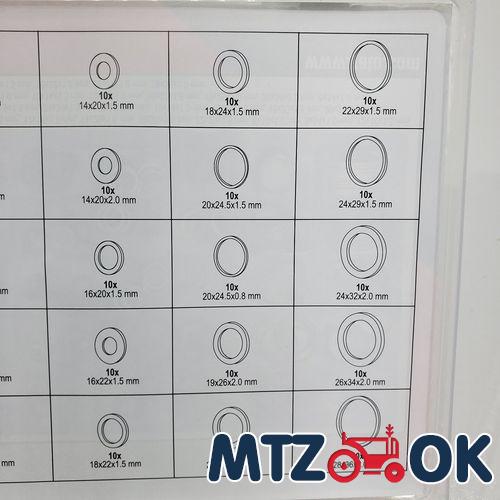 Рамка МТЗ УК боковая со стеклом (пр-во МТЗ) 80-6708110 Рамка МТЗ УК боковая со стеклом (пр-во МТЗ) 80-6708110