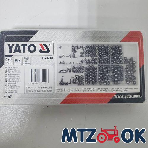 Рамка МТЗ УК боковая со стеклом (пр-во МТЗ) 80-6708110 Рамка МТЗ УК боковая со стеклом (пр-во МТЗ) 80-6708110