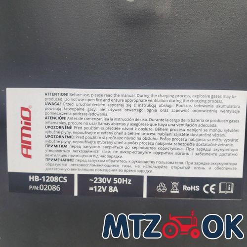 Плита переходная под насос-дозатор МТЗ Ф80-3407031 Плита переходная под насос-дозатор МТЗ Ф80-3407031