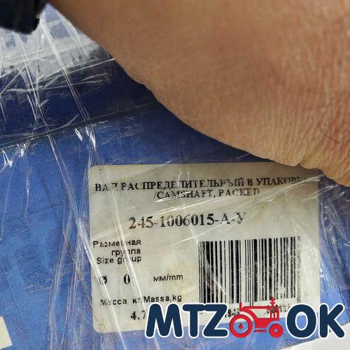 Гильзо-комплект Д 240 (ГП+5 к.+38палец+уплот.силикон) черная гильза ЕВРО 0 (пр-во Zlotecki. Польша) 240-1000108-С5 Польша Гильзо-комплект Д 240 (ГП+5 к.+38палец+уплот.силикон) черная гильза ЕВРО 0 (пр-во Zlotecki. Польша) 240-1000108-С5 Польша