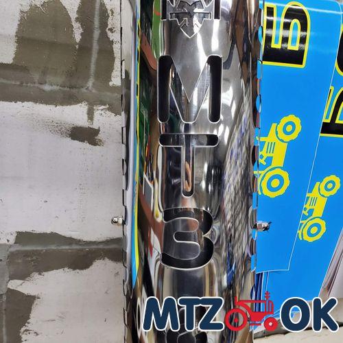 Плита переходная под насос-дозатор МТЗ Ф80-3407031 Плита переходная под насос-дозатор МТЗ Ф80-3407031