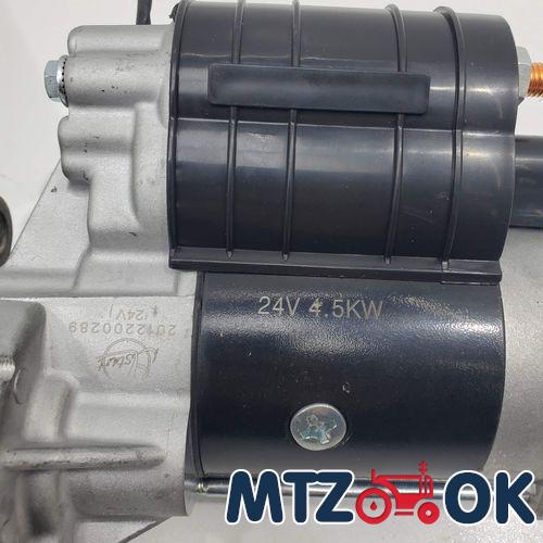 Стартер МТЗ 12 Вт 3.3 кВт (пр-во MAHLE. Беларусь) AZF4907 MAHLE Стартер МТЗ 12 Вт 3.3 кВт (пр-во MAHLE. Беларусь) AZF4907 MAHLE