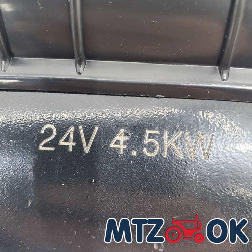 Стартер МТЗ 12 Вт 3.3 кВт (пр-во MAHLE. Беларусь) AZF4907 MAHLE Стартер МТЗ 12 Вт 3.3 кВт (пр-во MAHLE. Беларусь) AZF4907 MAHLE