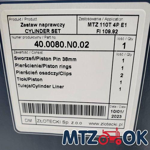 Гильзо-комплект Д 240 (ГП+5 к.+38палец+уплот.силикон) черная гильза ЕВРО 0 (пр-во Zlotecki. Польша) 240-1000108-С5 Польша Гильзо-комплект Д 240 (ГП+5 к.+38палец+уплот.силикон) черная гильза ЕВРО 0 (пр-во Zlotecki. Польша) 240-1000108-С5 Польша