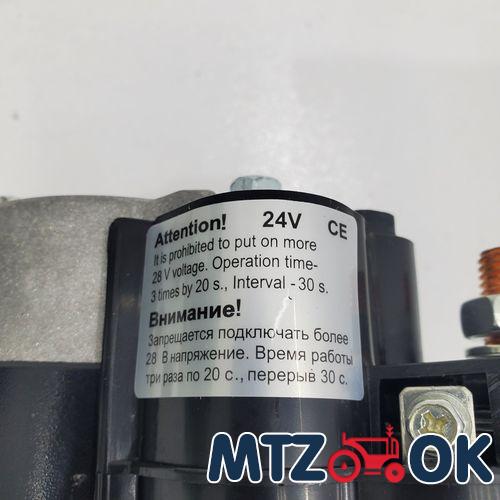 Стартер МТЗ 12 Вт 3.3 кВт (пр-во MAHLE. Беларусь) AZF4907 MAHLE Стартер МТЗ 12 Вт 3.3 кВт (пр-во MAHLE. Беларусь) AZF4907 MAHLE